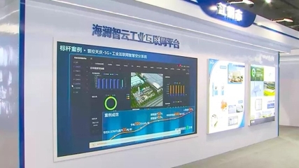 江陰市統戰部 構建互聯網安全服務新格局，筑牢意識形態防線